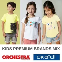 PREMIUM SUMMER CLOTHING FOR BOYS ORCHESTA OKAIDI AMONG OTHERS